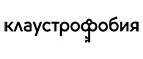 Логотип Клаустрофобия