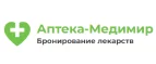 Логотип Аптека-Медимир